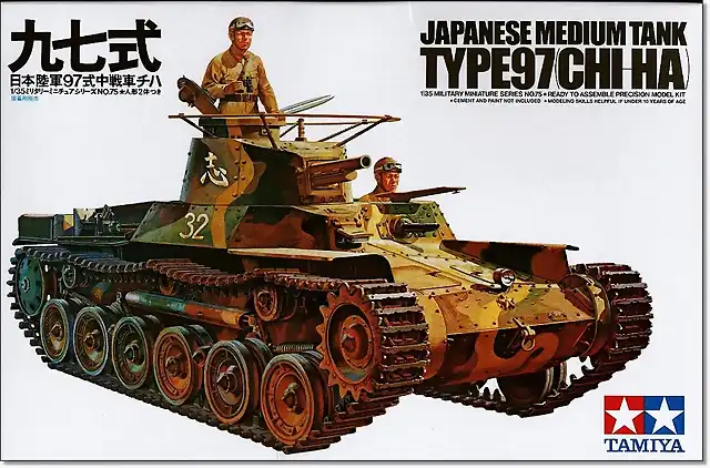 tamiya-japanese-medium-tank-type-97-chi-ha_MLA-F-3692309956_012013