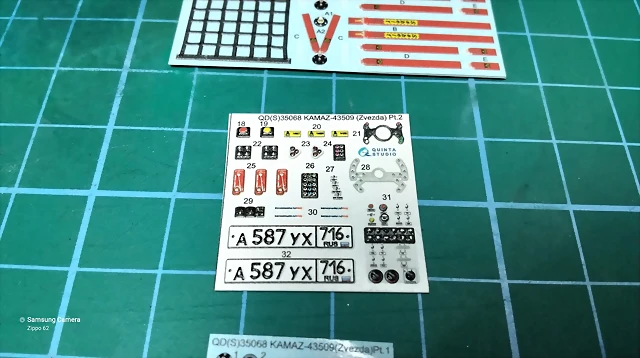20230222_170531 20230222_170531