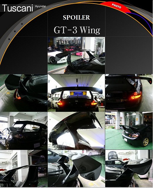 spoiler GT-3 Wing1.HTC-SPMR-01.Hi-motors