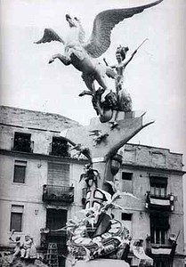 falla1965