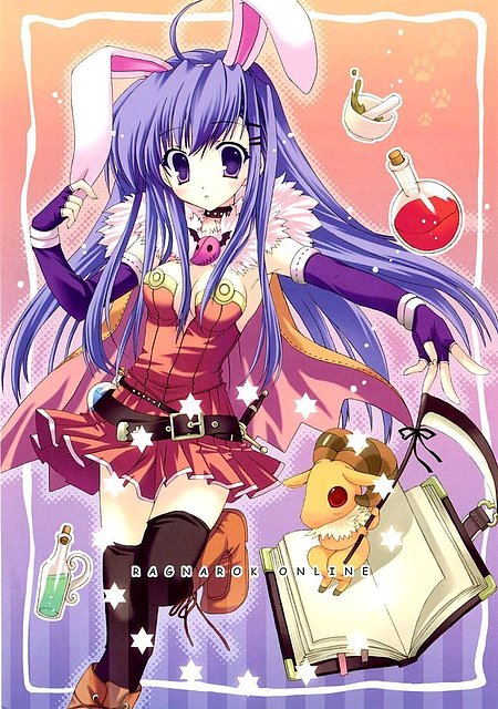 the magic girl the magic girl