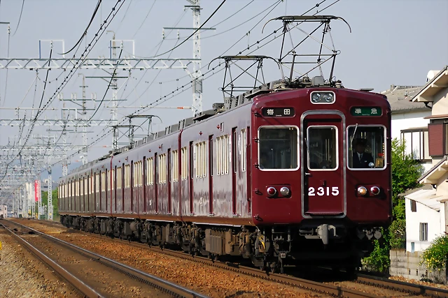 Hankyu_2315F