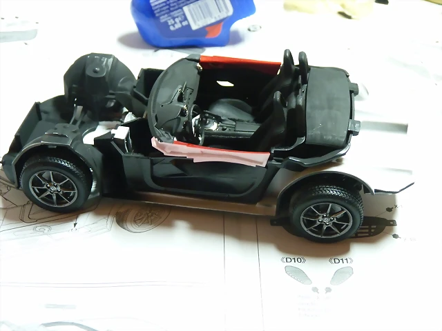 P1090680 P1090680