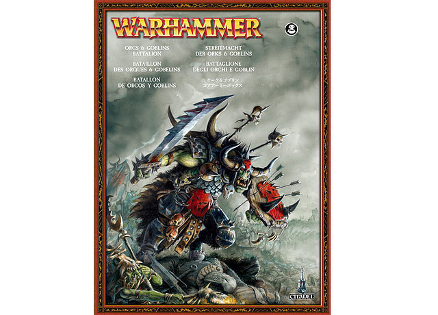 m1720024a_99120209027_OrcBattalion01_873x627 m1720024a_99120209027_OrcBattalion01_873x627