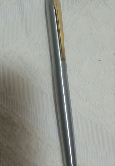 Pluma 2 Pluma 2