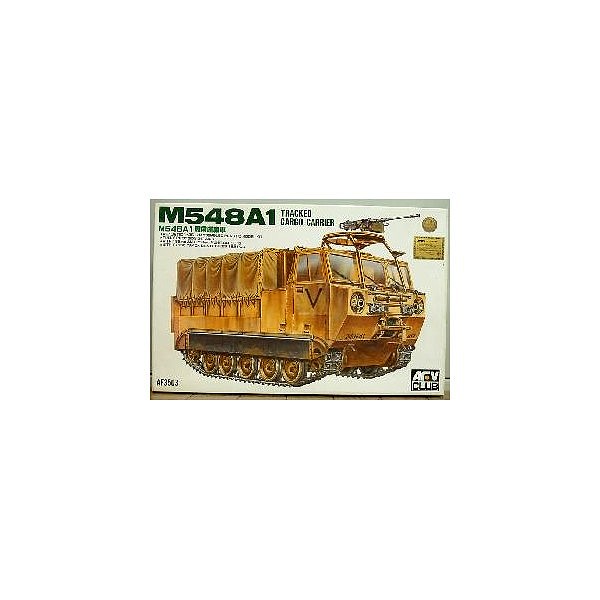 transporte-carga-m-548-a1-afv-af35003