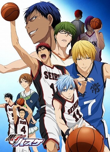 Kuroko no Basket