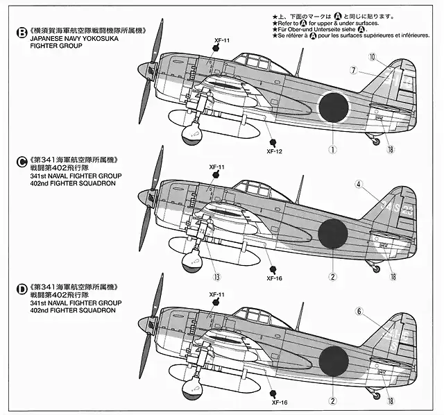 SDC10022