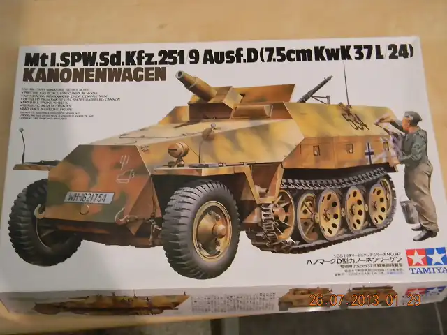 sdkfz 025