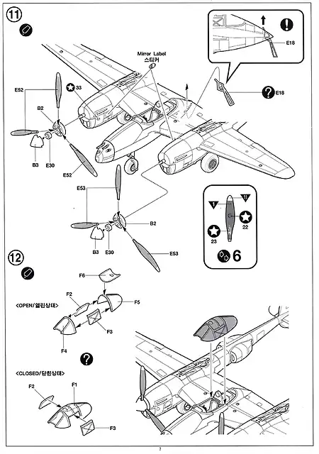 SDC10017