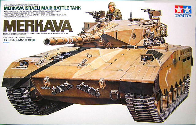 tamiya_35_35127_a tamiya_35_35127_a