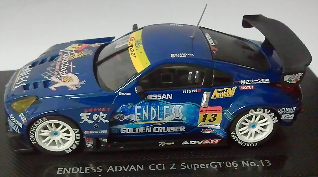 Endless Advan CCI Z