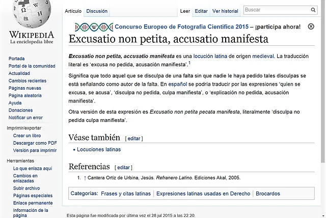 Excusatio