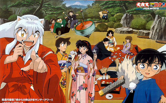 inuyasha_conan_9 inuyasha_conan_9