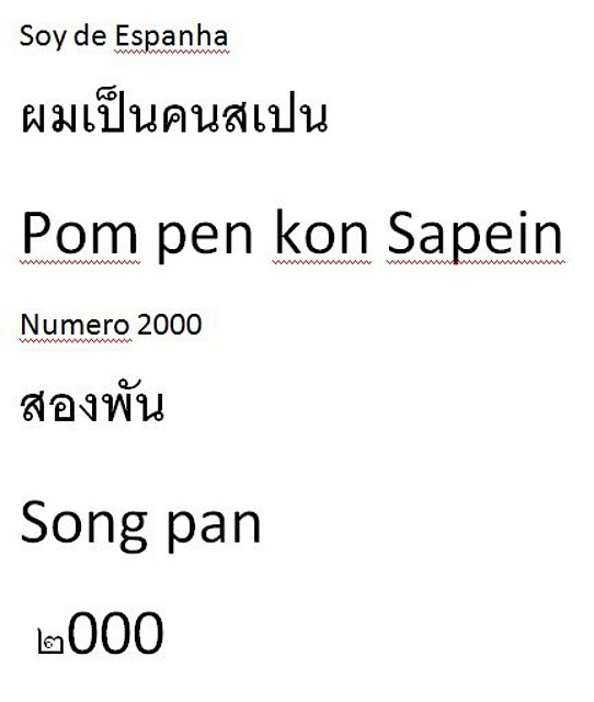 Sapein