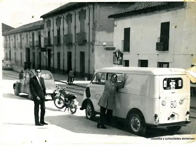 Atarfe c. Real Granada 1968
