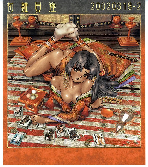 Sexy Anime Girl Art by Masamune Shirow4