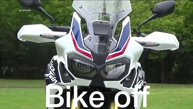 bike off