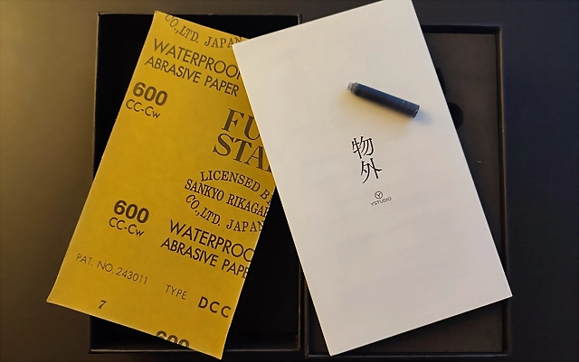 1707244714051 1707244714051