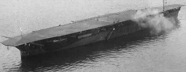 1280px-Hosho_1945_flight_deck