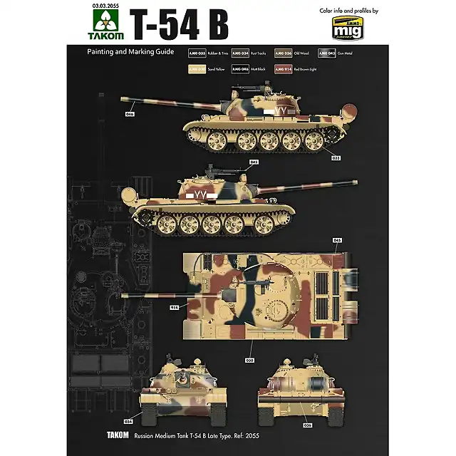 t-54-b-late-type