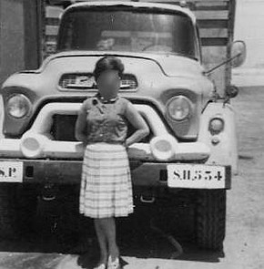 GMC SH-534 GMC SH-534