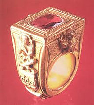 anillo pescador  pio II