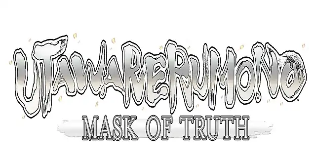 Utawarerumono-Mask-of-Truth-Game-Logo