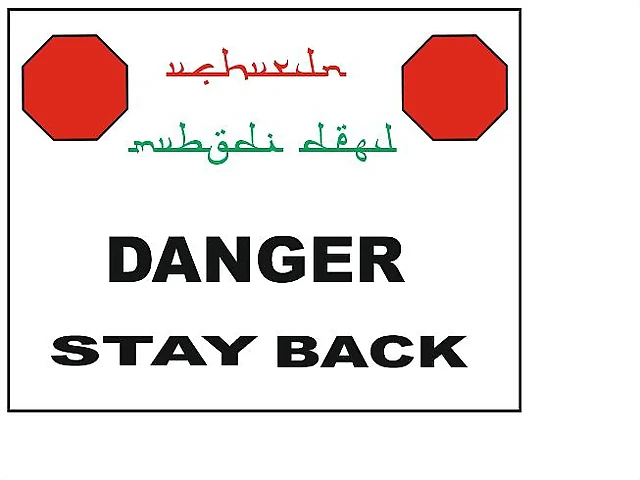 danger stay back