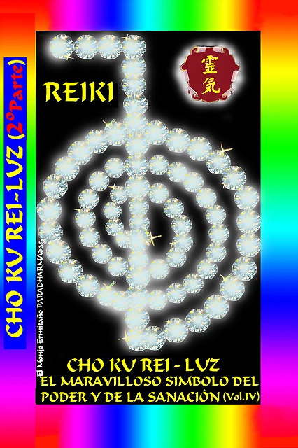 CHO KU REI LUZ 1? parte (Vol IV)