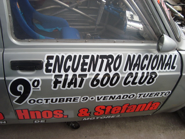 DSC09505 DSC09505