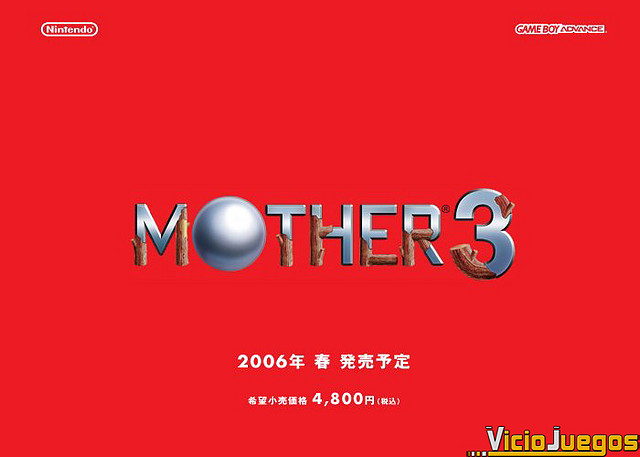 Mother_3_logo