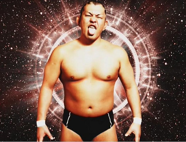 Minoru Suzuki