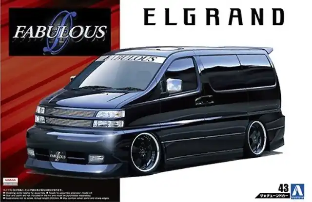 Aoshima Nissan Elgrand b