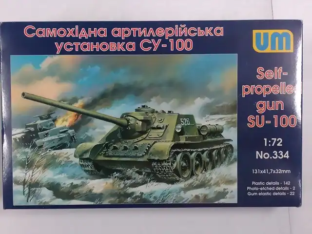 cazatanques-sovietico-su-100-um-escala-172-585121-MLC20725290465_052016-F