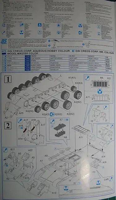 SDC14156