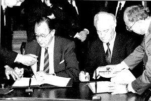 Firma Reunificaci?n de Alemania Firma Reunificaci?n de Alemania