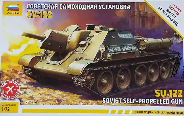 Zvezda - Su-122 - 1-72