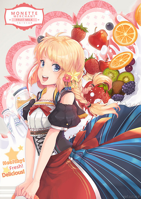 fruit_milk_by_matsutaka-d4av2vu