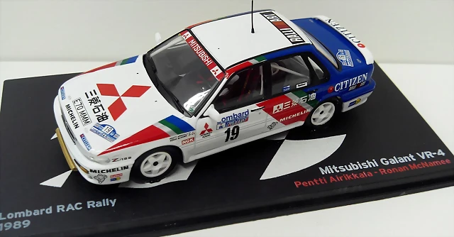 Mitsubitshi Galant VR-4 1989 #19