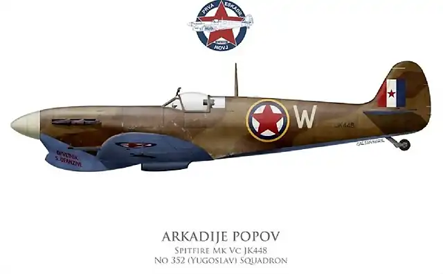 spitfire-mk-vc-arkadije-popov-no-352-yugoslav-squadron-royal-air-force