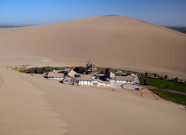 oasis oasis