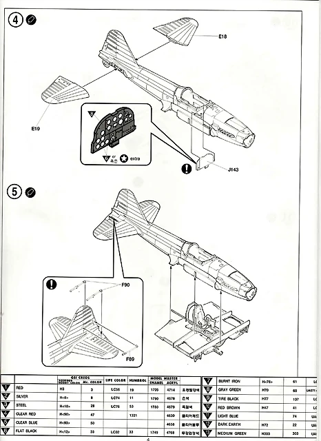 SDC10008