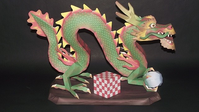 Dragón Chino (Dark Papercraft) by Pendragón