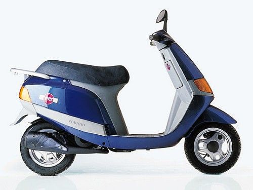 Piaggio Sfera 50 1