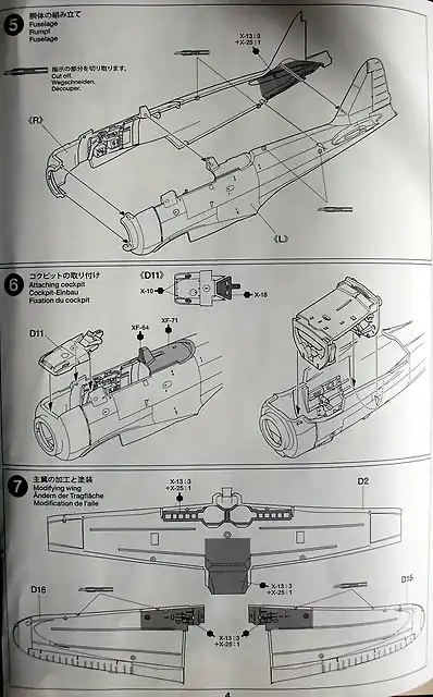 SDC10007