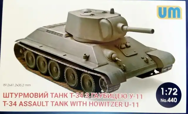 UM - T-34 D-11 122mm-1 - 1-72