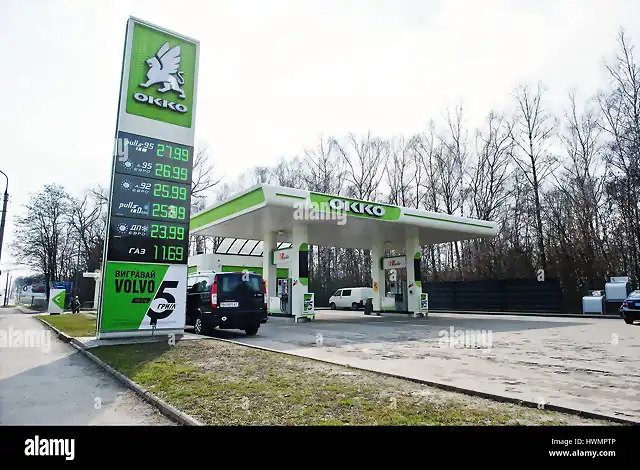 kiev-ucrania-marzo-22-2017-okko-gasolinera-hwmptp