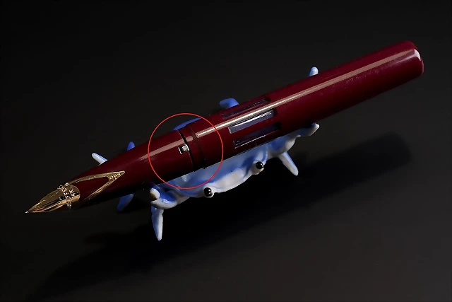 Sheaffer Sheaffer