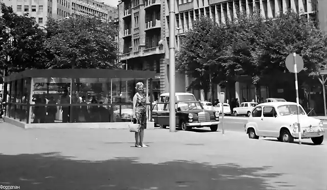 Belgrad - Terazije Platz, 1973